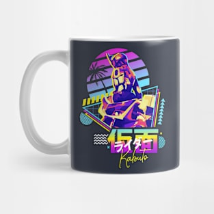 Kamen Rider Kabuto Mug